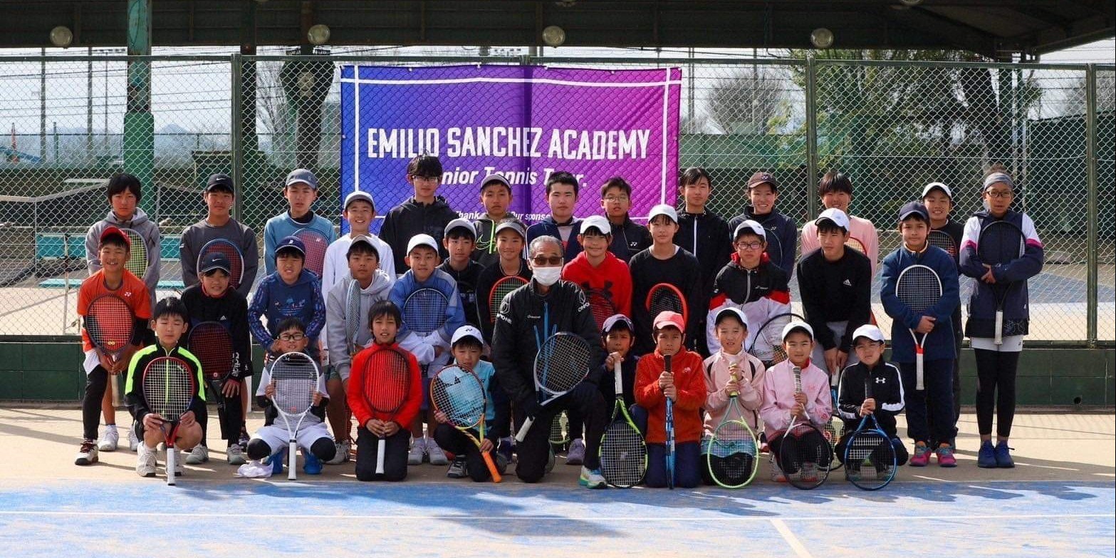 2024. International Junior Tournament ES Academy Cup in Japan