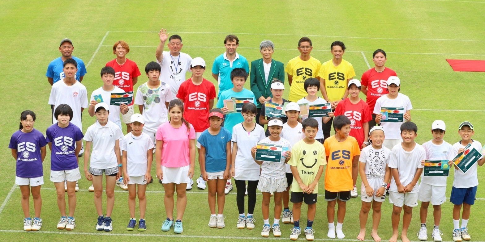 Emilio Sánchez Academy Junior Cup by Winsports circuit in Japan.