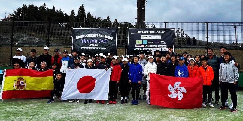 Emilio Sanchez Academy Junior Cup (Japan).